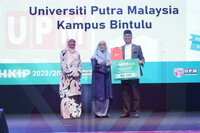ANUGERAH INDEKS AKAUNTABILITI TEMPAT KETIGA KUMPULAN 1  SEMPENA HKIP 2023/2024