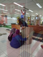 SEMAKAN EKSA PERPUSTAKAAN