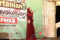 Pertandingan Karaoke