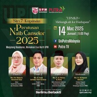 Kupasan Perutusan naib Canselor 2025