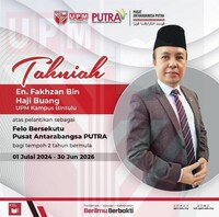 Felo Bersekutu Pusat Antarabangsa PUTRA