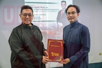 PELANTIKAN SEMULA SEBAGAI PENGARAH, UNIVERSITI PUTRA MALAYSIA KAMPUS BINTULU SARAWAK