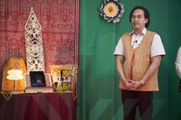 SOFT LAUNCHING IRANDAU 2025