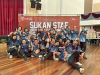 Kejohanan SUSTAF UPMKB 2023