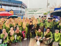 UPMKB JOHAN PERTANDINGAN SEPANDUK SEMPENA SAMBUTAN MAULIDUR RASUL PERINGKAT BAHAGIAN BINTULU 1444H/2022M