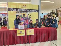 JOM MASUK U 2025 - ZON SARAWAK 1