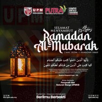 Selamat menyambut Bulan Ramadan al mubarak