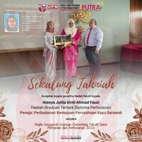 Hadiah Graduan Terbaik Diploma Perhutanan