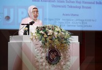 KONVENSYEN KONSORTIUM UNVERSITI UNIVERSITAS BORNEO (KUUB) 2024 DAN MESYUARAT LEMBAGA KUUB DI NEGARA BRUNEI DARUSSALAM