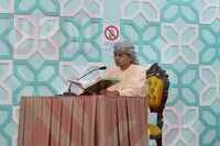 Majlis Juh Sungkei Ramadan