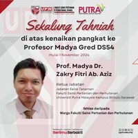 Kenaikan Pangkat Profesor Madya Gred DS54