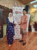 UPMKB RAIH ANUGERAH VISIBILITI MEDIA (PTJ) UPM 2023
