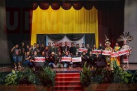 Pertandingan Battle of the Band dan Kostum Tradisional sempena Karnival Muzik dan Sukan 2024 (KAMUS 2024) (Edisi Ke-2)