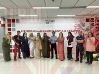 LAWATAN PENGERUSI LEMBAGA PENGARAH UPM KE PKBS
