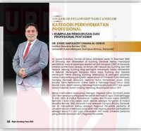 ANUGERAH FELLOWSHIP NAIB CANSELOR (KATEGORI PERKHIDMATAN PROFESSIONAL)
