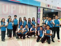 JOM MASUK U 2025 - ZON SARAWAK 1