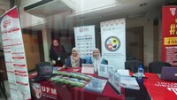 Yes2 Malaysia Education Expo 2024