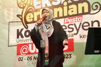 Pertandingan Karaoke