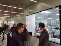 DELEGASI UPMKB MENEROKA PERKONGSIAN SAINTIFIK DENGAN MICROCYTO BIOMANUFACTURING DI CHINA