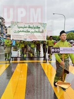 UPMKB JOHAN PERTANDINGAN SEPANDUK SEMPENA SAMBUTAN MAULIDUR RASUL PERINGKAT BAHAGIAN BINTULU 1444H/2022M