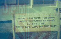 Institut Sains Sosial dan Pengurusan