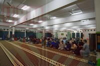 Majlis Juh Sungkei Ramadan