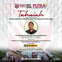 Geran Jaringan Industri dan Masyarakat