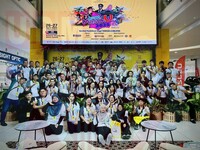 JOM MASUK U 2025 - ZON SARAWAK 1