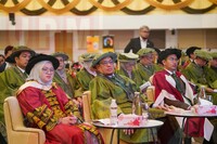 Majlis Syarahan Inaugural