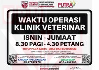 WAKTU OPERASI KLINIK VETERINAR