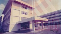 UPM BINTULU