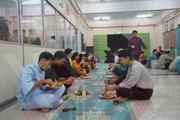 Majlis Juh Sungkei Ramadan