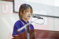FKPS International Visiting School 2023