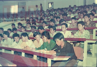 Sesi Kuliah DKU