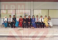 PEGAWAI