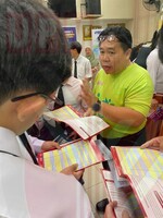 Yes2 Malaysia Education Expo 2024