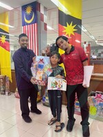 Sambutan Hari Sarawak 2023