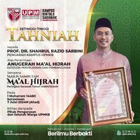 PROF. DR. SHAHRUL RAZID SARBINI DIANUGERAHKAN TOKOH MAAL HIJRAH KATEGORI PENYELIDIKAN DAN PEMBANGUNAN 1446H/2024M PERINGKAT NEGERI SARAWAK
