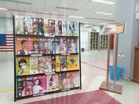 Promosi Buku Santai
