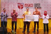 PERUTUSAN NAIB CANSELOR UPM 2025: MENJULANG KESOHORAN, MEMAKNAI TRUE NORTH UPM