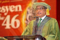 Konvokesyen Sidang 46 Sesi 1 UPM Kampus Bintulu Sarawak 1 Disember 2022