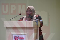 SEJAMBAK KASIH SEKALUNG BUDI
