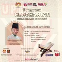 PROGRAM KEROHANIAN BINA INSAN MADANI