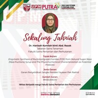 PENERIMA GERAN PENYELIDIKAN