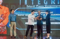 Program Pengukuhan Integriti