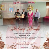 Hadiah Graduan Terbaik Fakulti Sains Pertanian dan Perhutanan