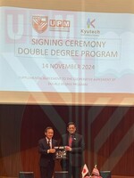 LOOK EAST POLICY MOBILITY PROGRAMME : “TOWARDS THE LAND OF THE RISING SUN”