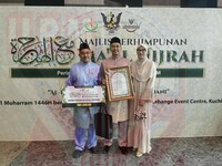 PROF. DR. SHAHRUL RAZID SARBINI DIANUGERAHKAN TOKOH MAAL HIJRAH KATEGORI PENYELIDIKAN DAN PEMBANGUNAN 1446H/2024M PERINGKAT NEGERI SARAWAK
