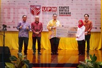 PERUTUSAN NAIB CANSELOR UPM 2025: MENJULANG KESOHORAN, MEMAKNAI TRUE NORTH UPM