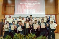Majlis Anugerah Sijil Kepujian Naib Canselor dan Dekan Fakulti Sains Pertanian dan Perhutanan Sesi Akademik 2023/2024